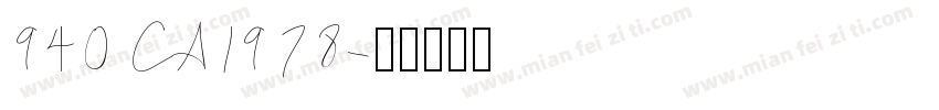 940 CA1978字体转换